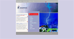 Desktop Screenshot of elemko.com