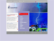 Tablet Screenshot of elemko.com